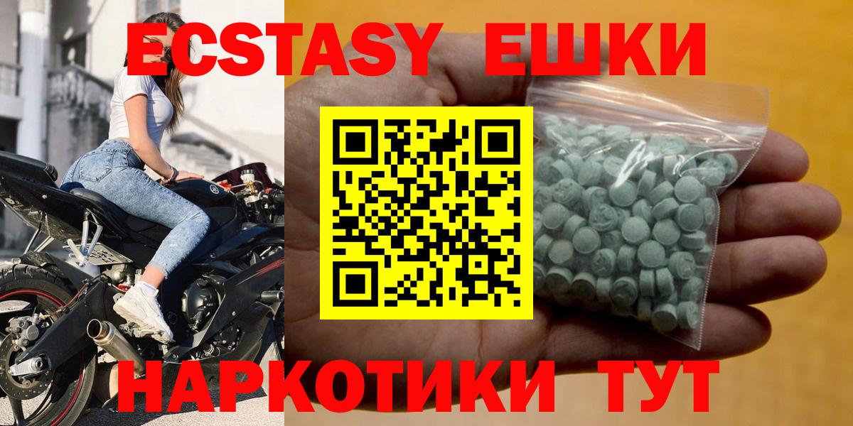 МЕФ Лосино-Петровский