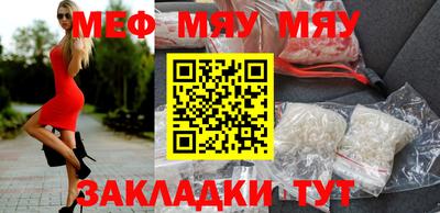 прущий лед Донской