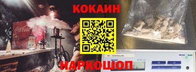прущие грибы Донецк