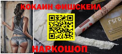 дмт Дубна