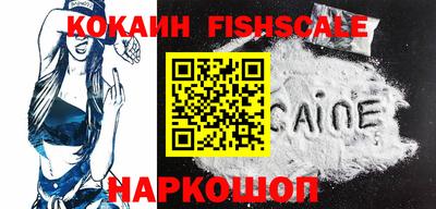 прущие грибы Донецк