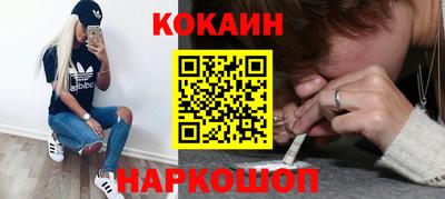 прущие грибы Донецк