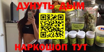 прущий лед Донской
