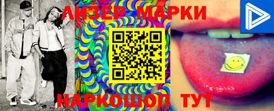 прущий лед Донской