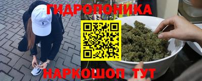 прущий лед Донской