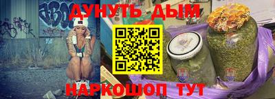 прущий лед Донской