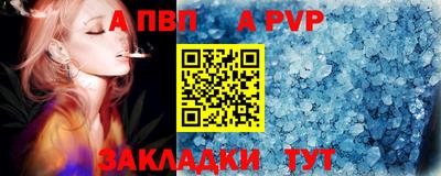 дмт Дубна