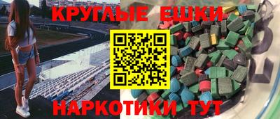 прущий лед Донской