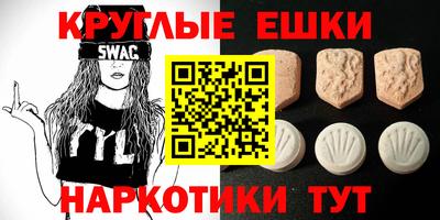 дмт Дубна
