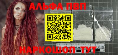 дмт Дубна
