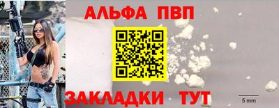 дмт Дубна