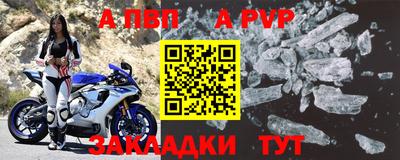 прущий лед Донской