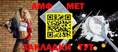 прущий лед Донской