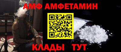 дмт Дубна
