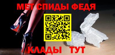 прущие грибы Донецк