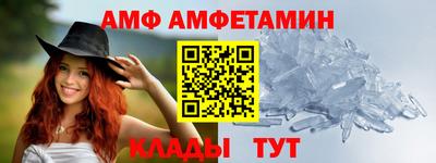 дмт Дубна
