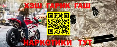 дмт Дубна