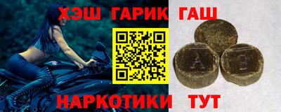прущий лед Донской