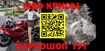 прущие грибы Донецк