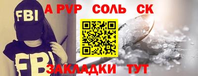 дмт Дубна