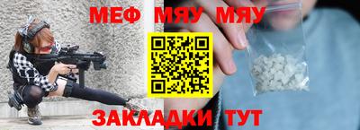 прущие грибы Донецк