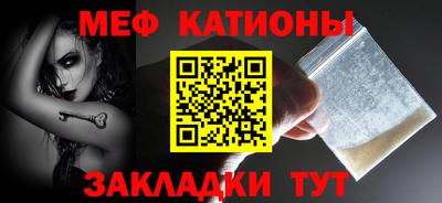 дмт Дубна