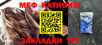 прущие грибы Донецк